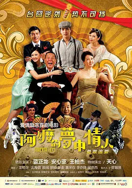 色综合久久中文字幕
