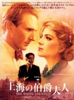 色综合久久中文字幕